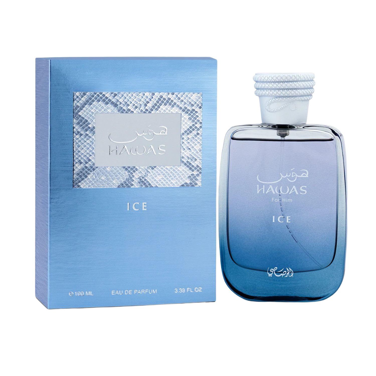 Hawas Ice